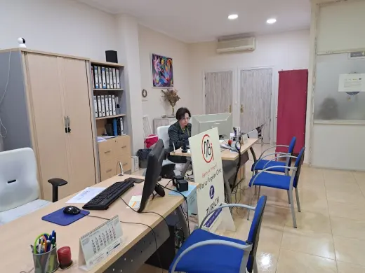 GESTORIA INTEGRAL MARIA ANGELES ORTIZ