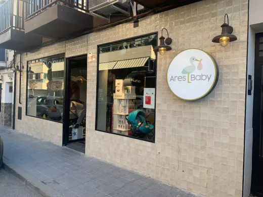 Ares Baby